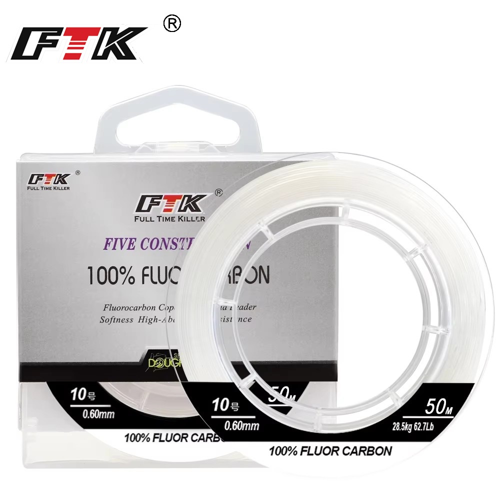 Fluorocarbon Line - 100% 탄소 섬유 낚시 라인 50M
