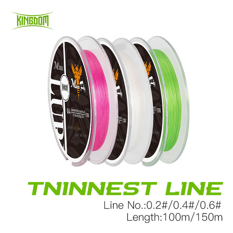 Ice Fishing Line - 킹덤 씬네스트 라인 초박형 0.2 #