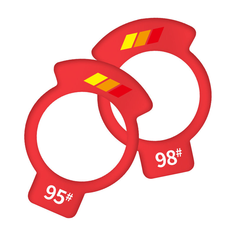 95번 숫자가 표시된 삼각선 모양의 노란색-주황색-빨간 - Tippet Line 리뷰 및 가격